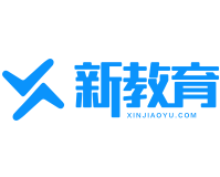 新教育资源平台
