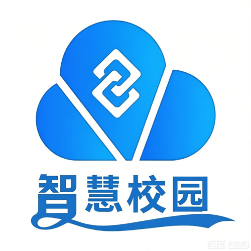智慧校园服务平台