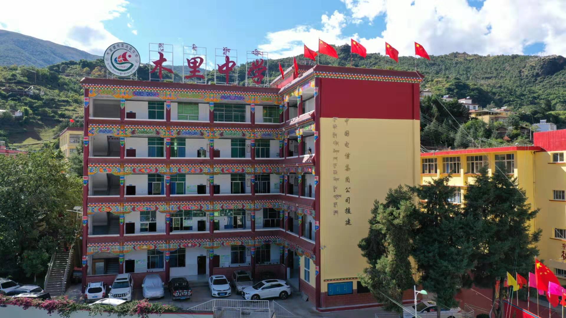 初中部校园