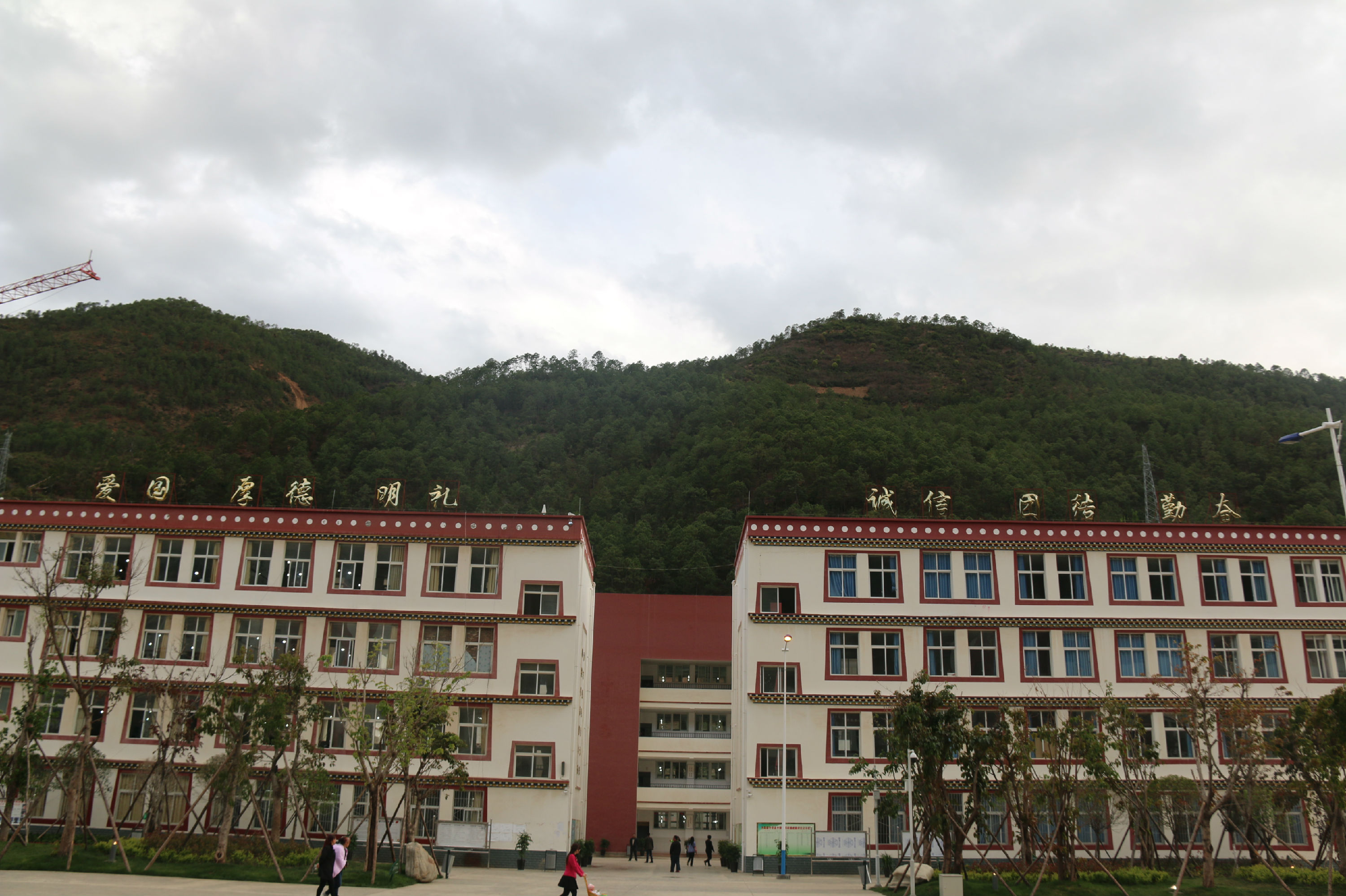 高中部校园