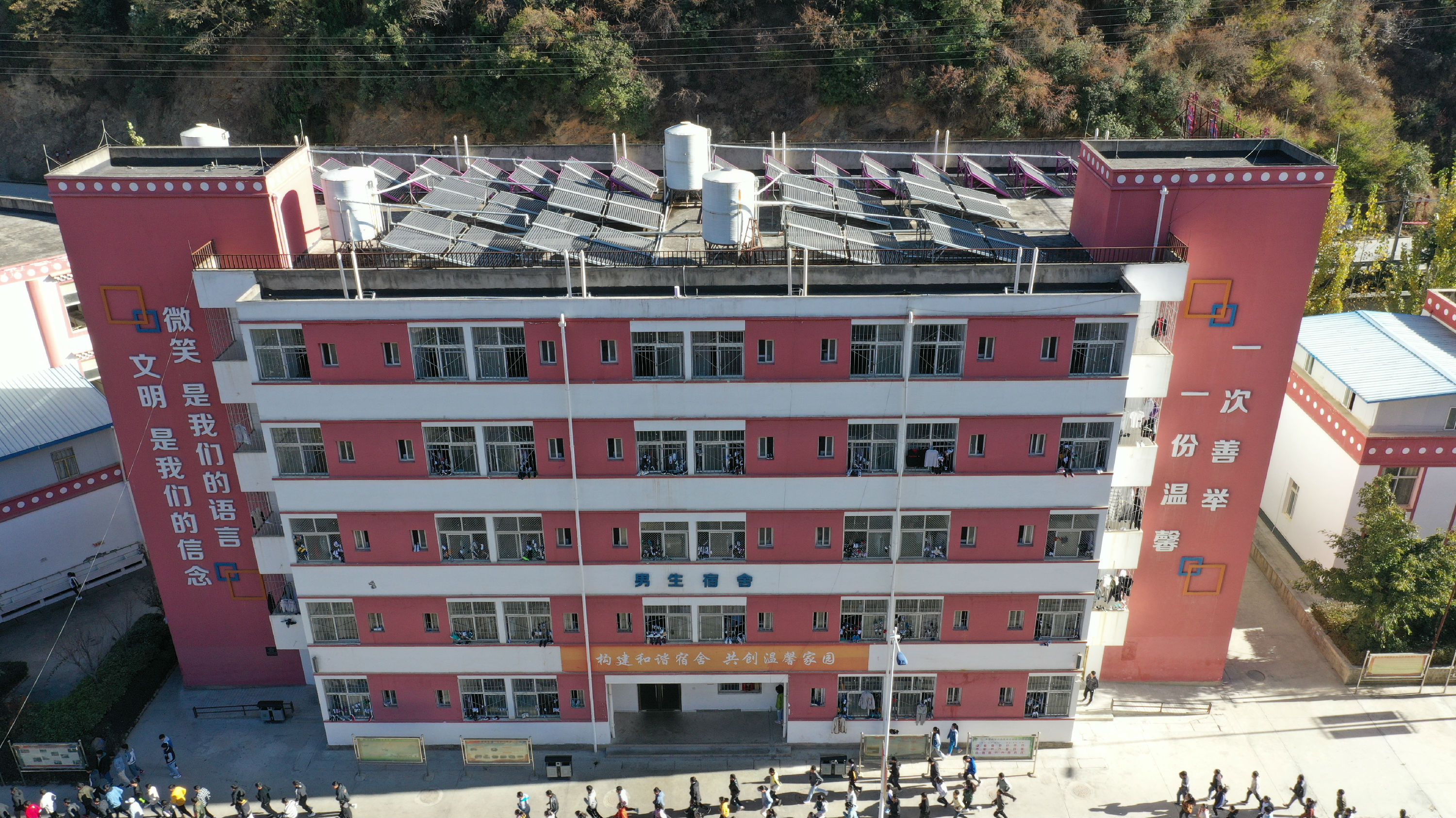 高中部校园