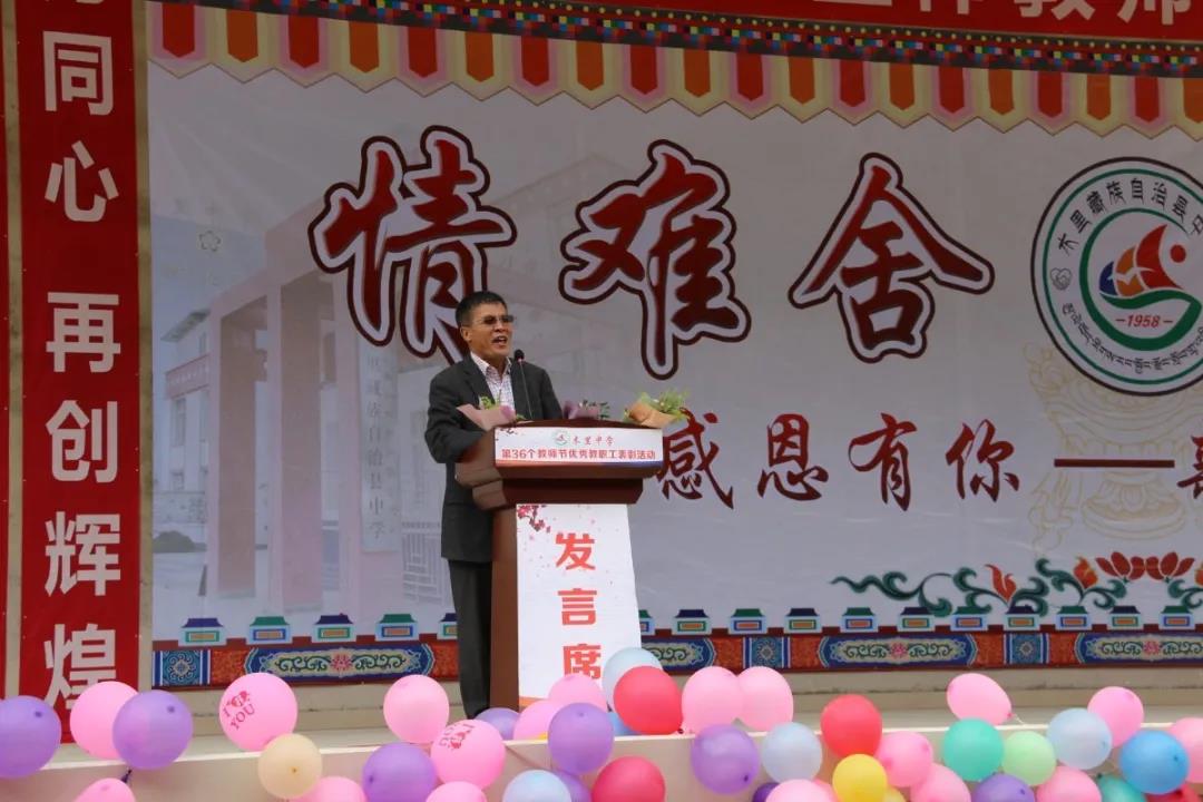 微信图片_20201031180447.jpg