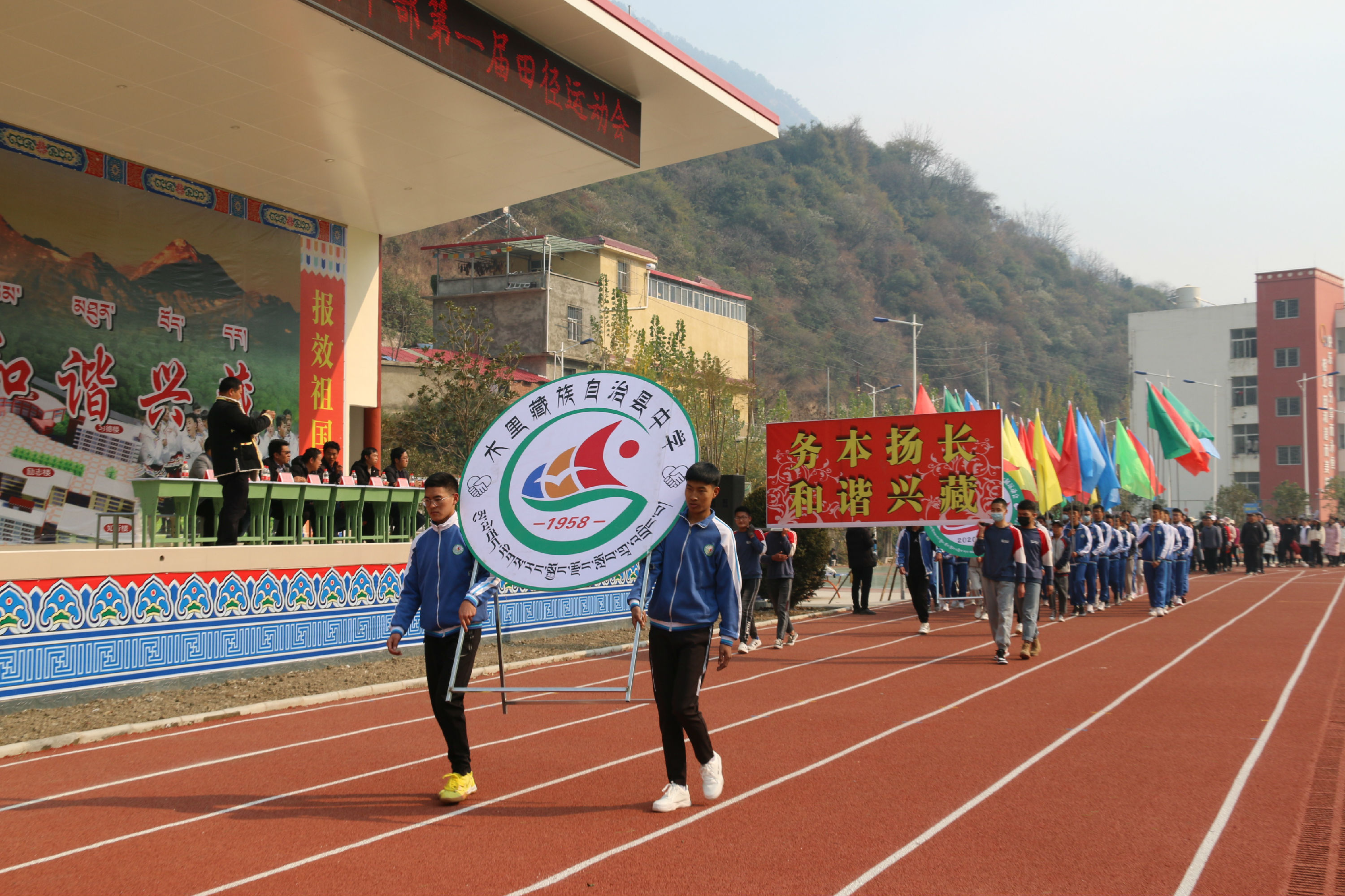图片3.JPG