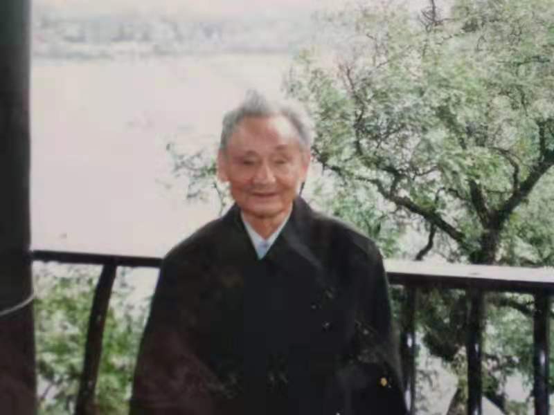 幸友直.jpg